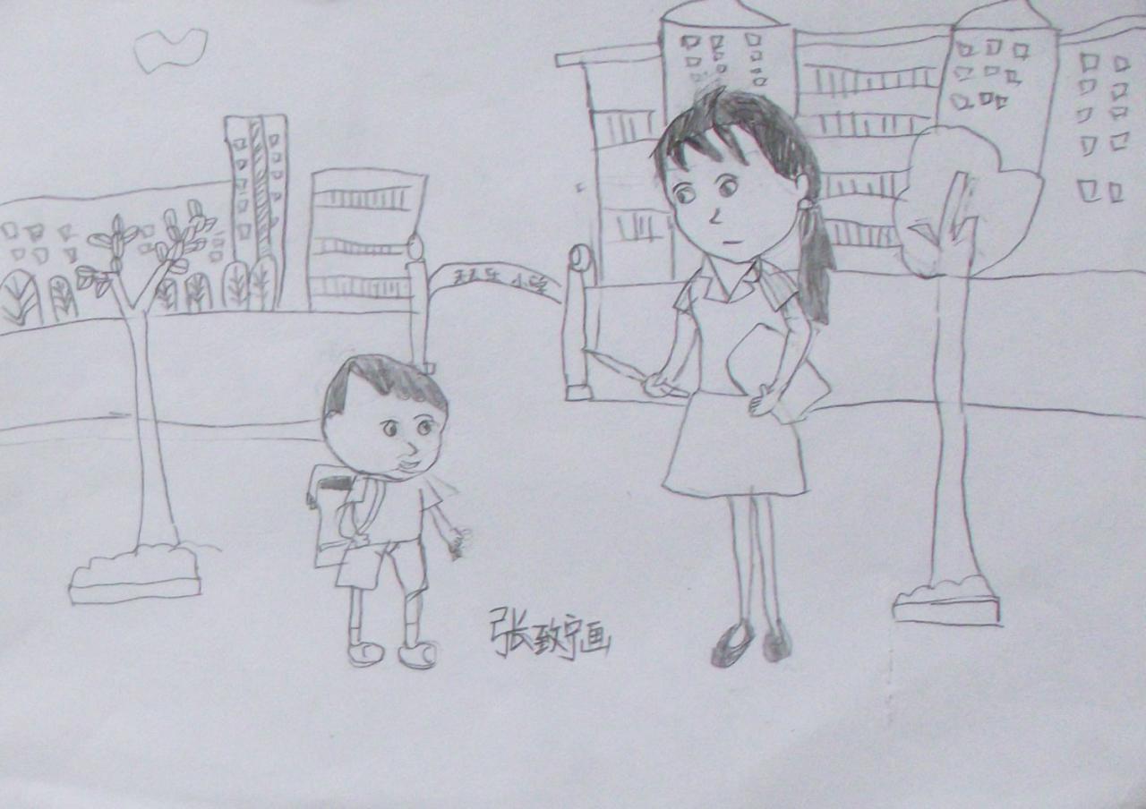 老师和学生 张致宁画