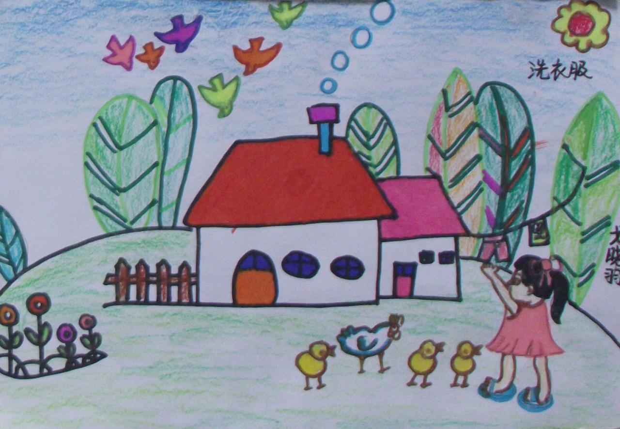 洗衣服 戈晓羽画