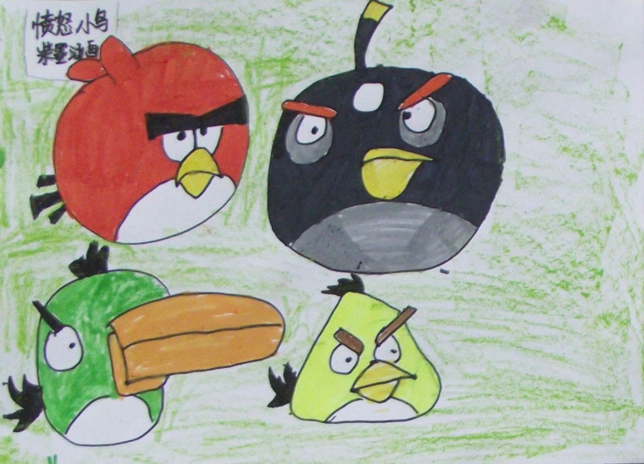 愤怒的小鸟 柴墨涵画