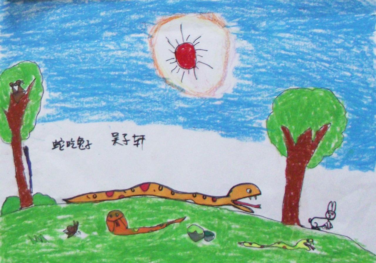 蛇吃兔子 吴子轩画