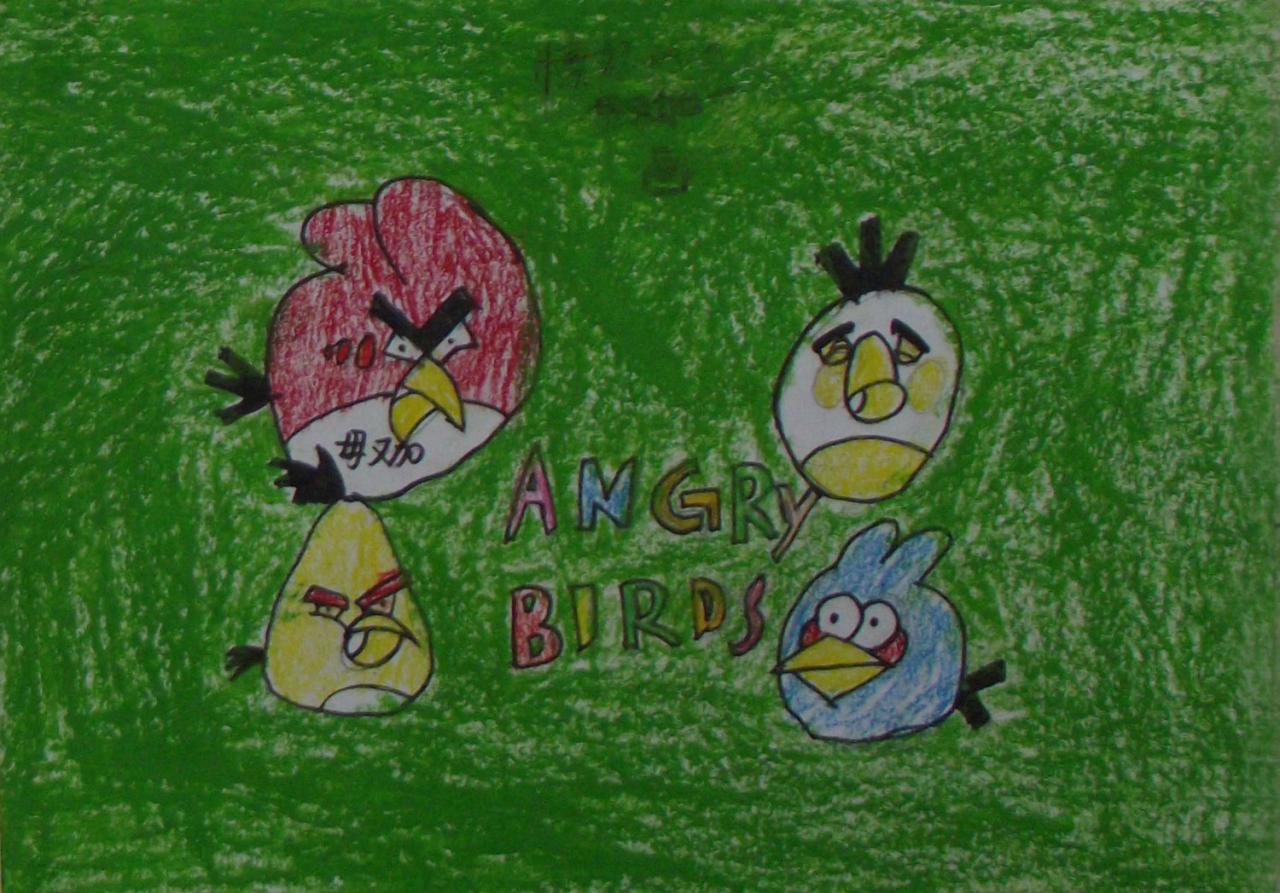 愤怒的小鸟 毋又加画
