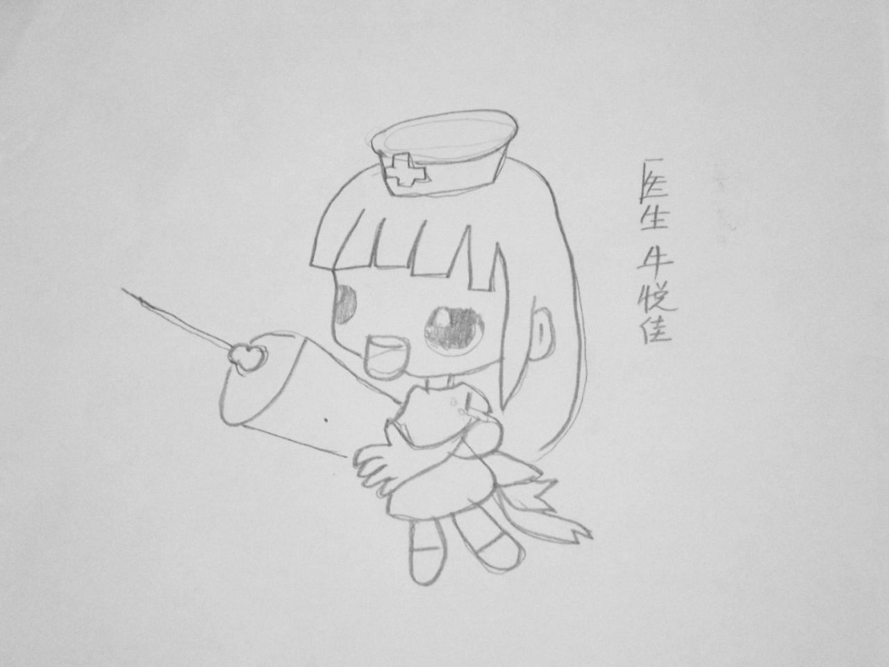抱着针管的小女孩医生 牛悦佳画
