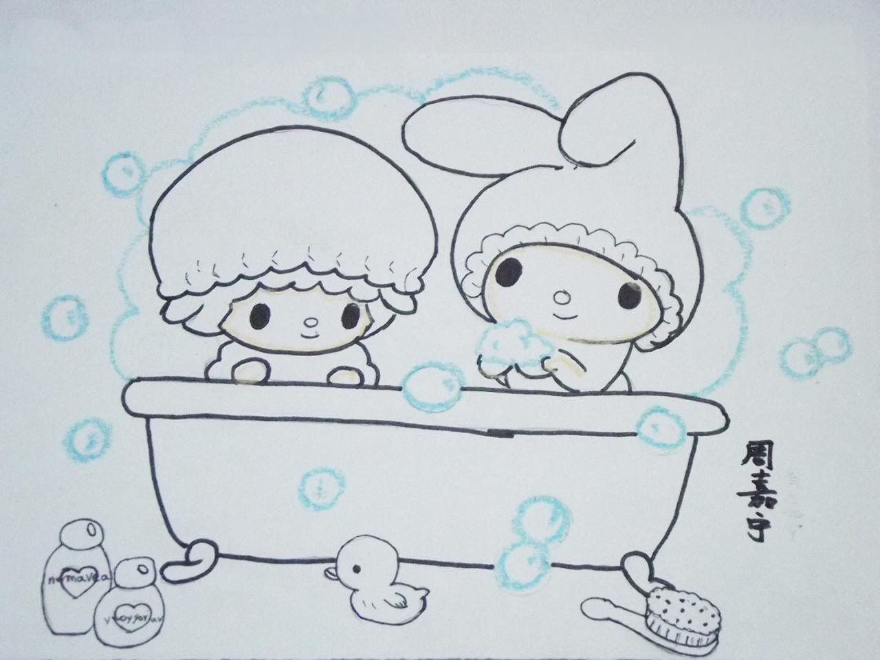绵羊必爱诺（Piano cute）和美乐蒂（My Melody）洗澡 周嘉宁画