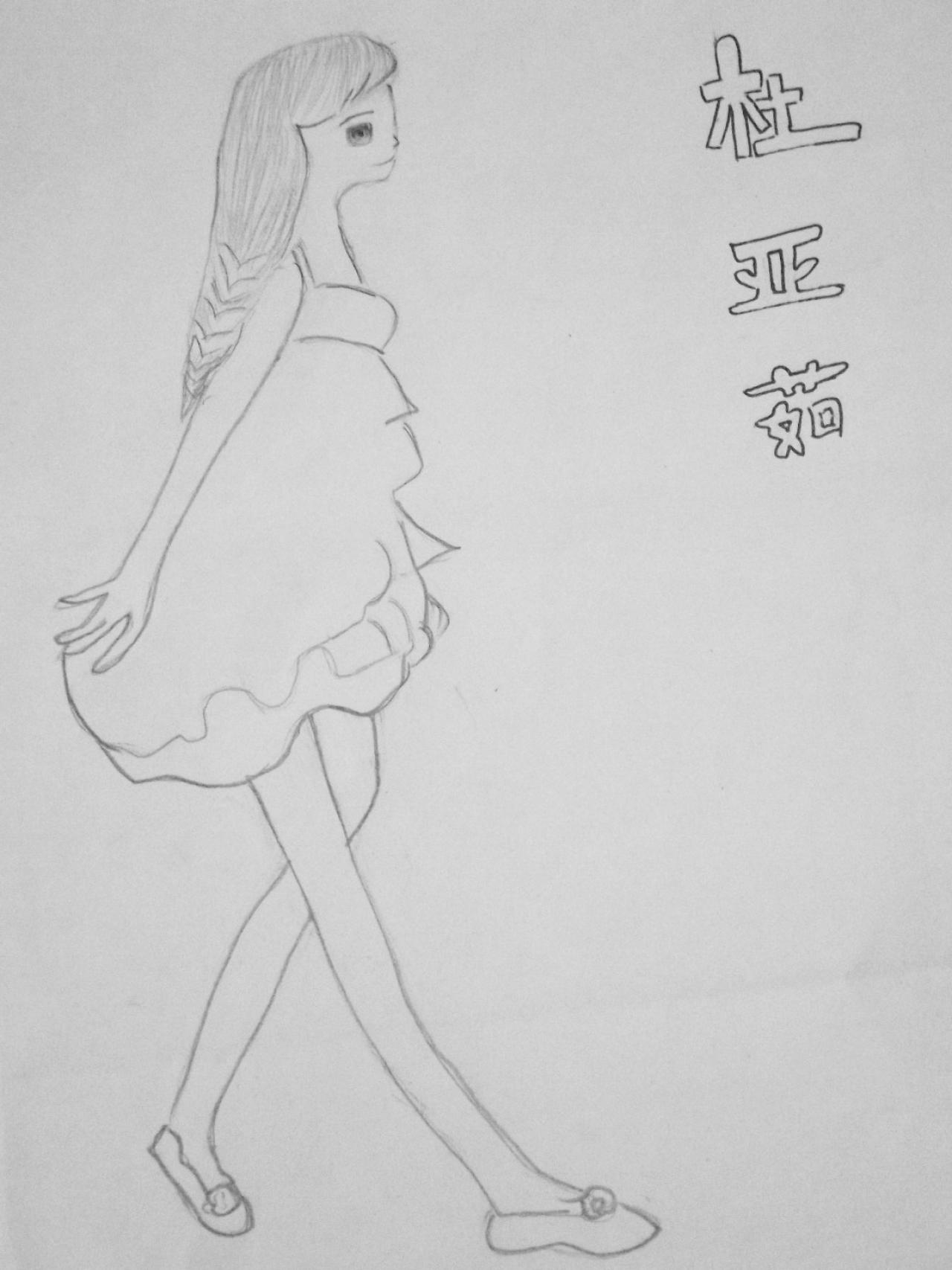 少女侧面 杜亚茹画