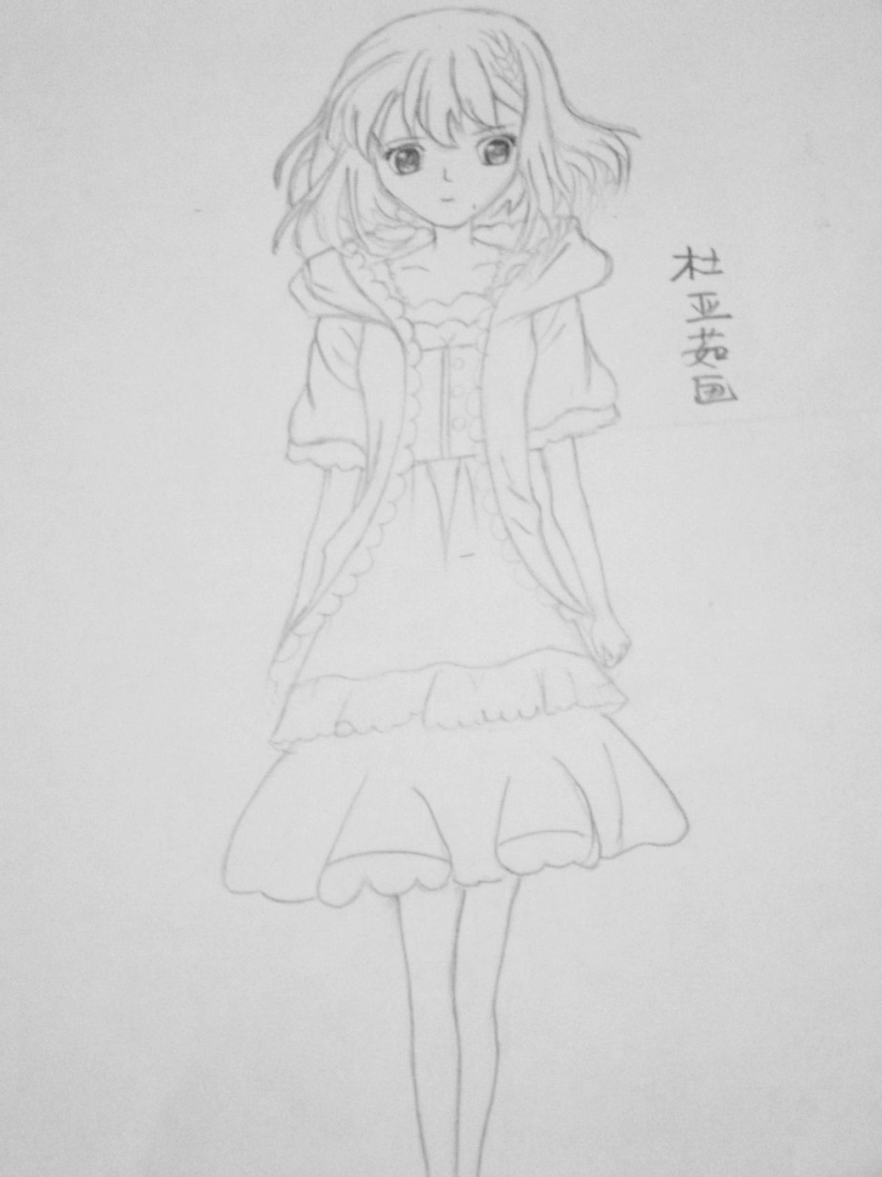 少女线稿 杜亚茹画