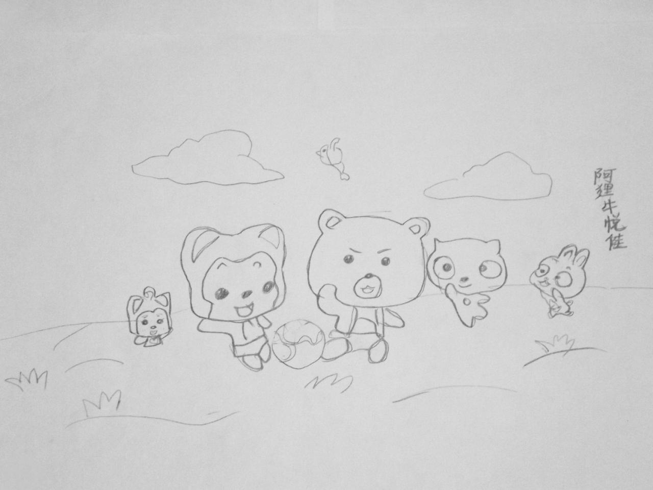 桃子、阿狸、大熊、影子、米卡踢足球 牛悦佳画