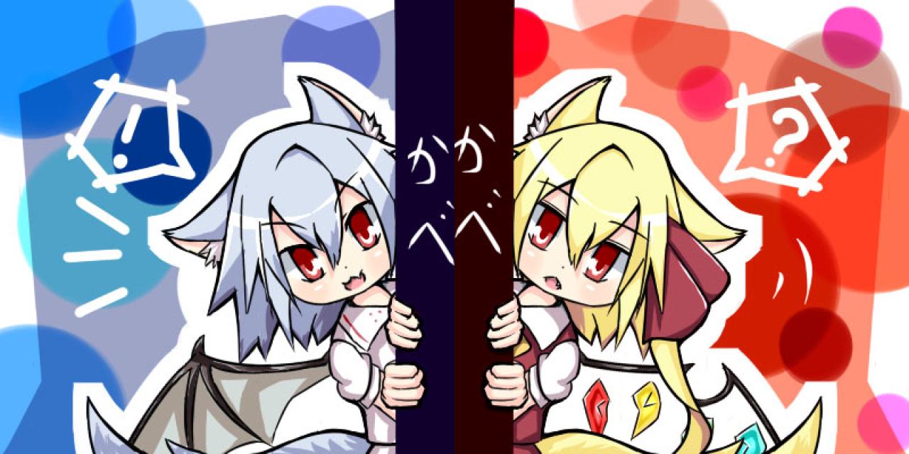 躲门后的猫耳东方Project蕾米莉亚·斯卡雷特和芙兰朵露·斯卡雷特情侣头像 预览图