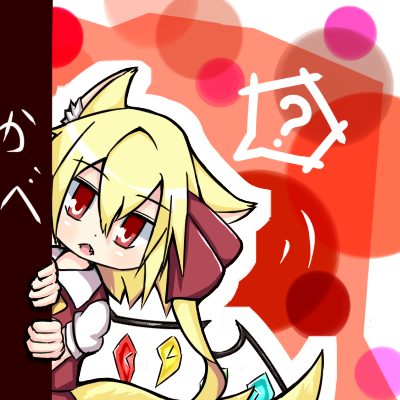 躲门后的猫耳东方Project芙兰朵露·斯卡雷特头像