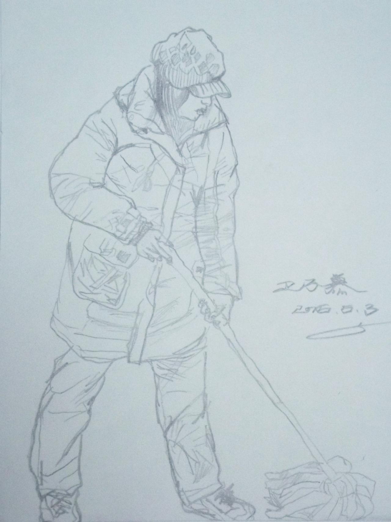 拖地的女青年 人物速写 卫子慕画