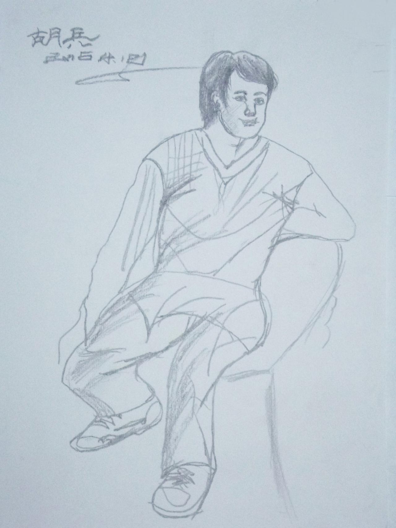 坐在沙发上的中年男子 人物速写 胡兵画