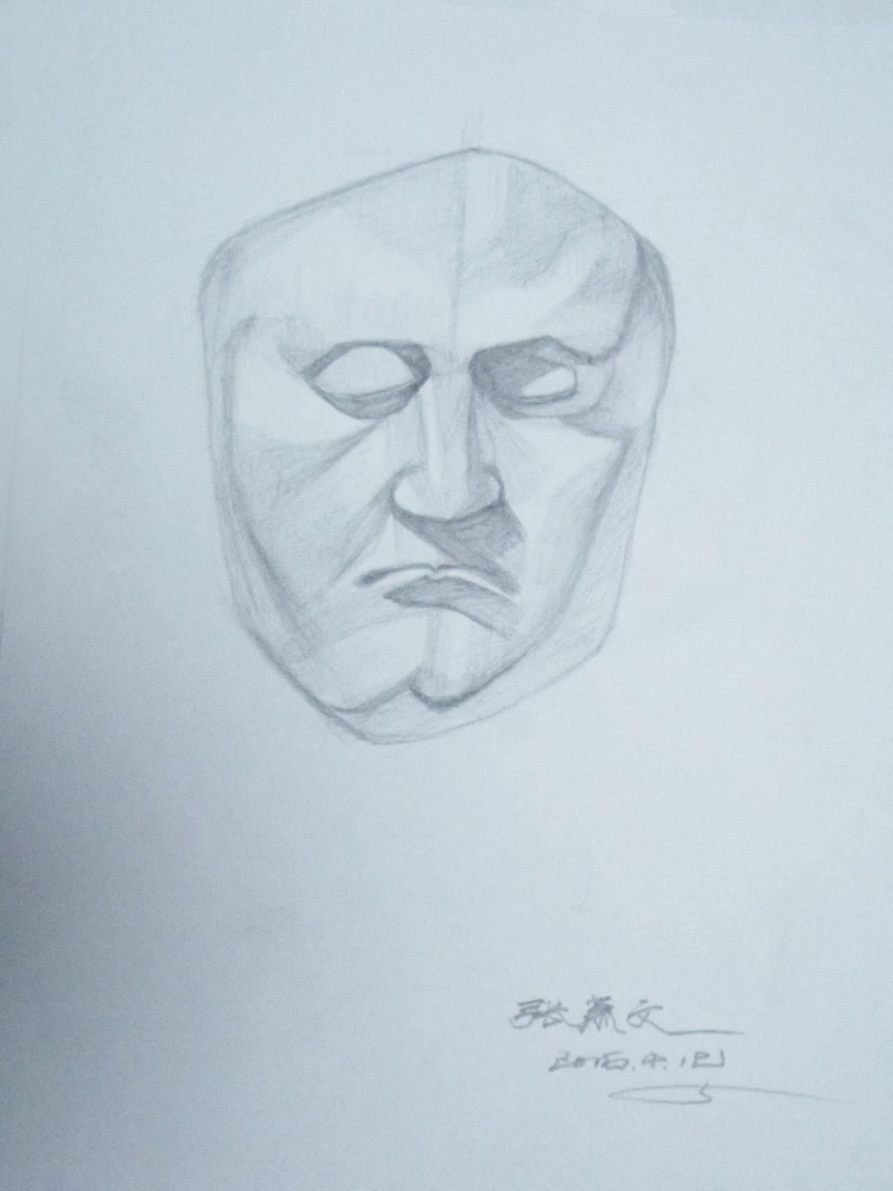 贝多芬切面 石膏头像 张萧文画