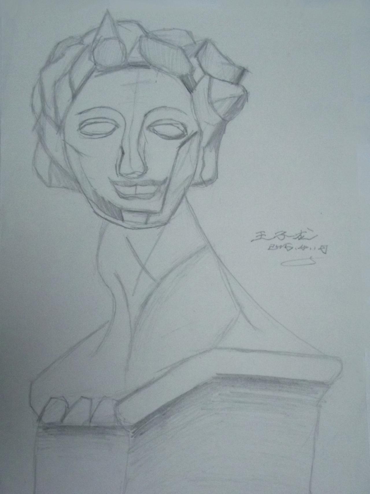 小卫 石膏头像 王子龙画