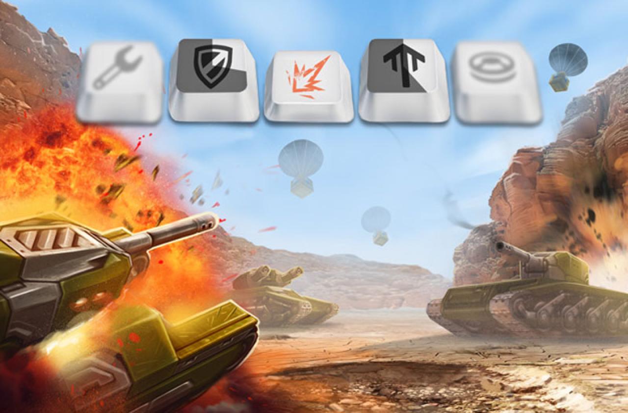 道具智能冷却后新的道具栏外观 官方公告配图