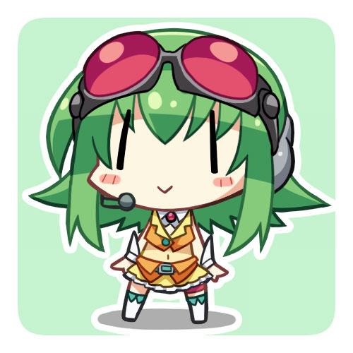 VOCALOIDグミGUMI头像