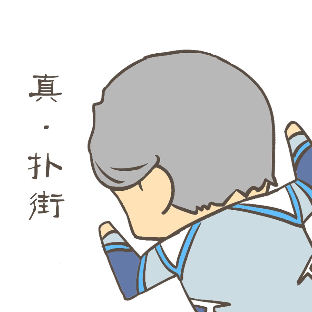 扒地卖萌的复仇者联盟2快银头像：真·扑街