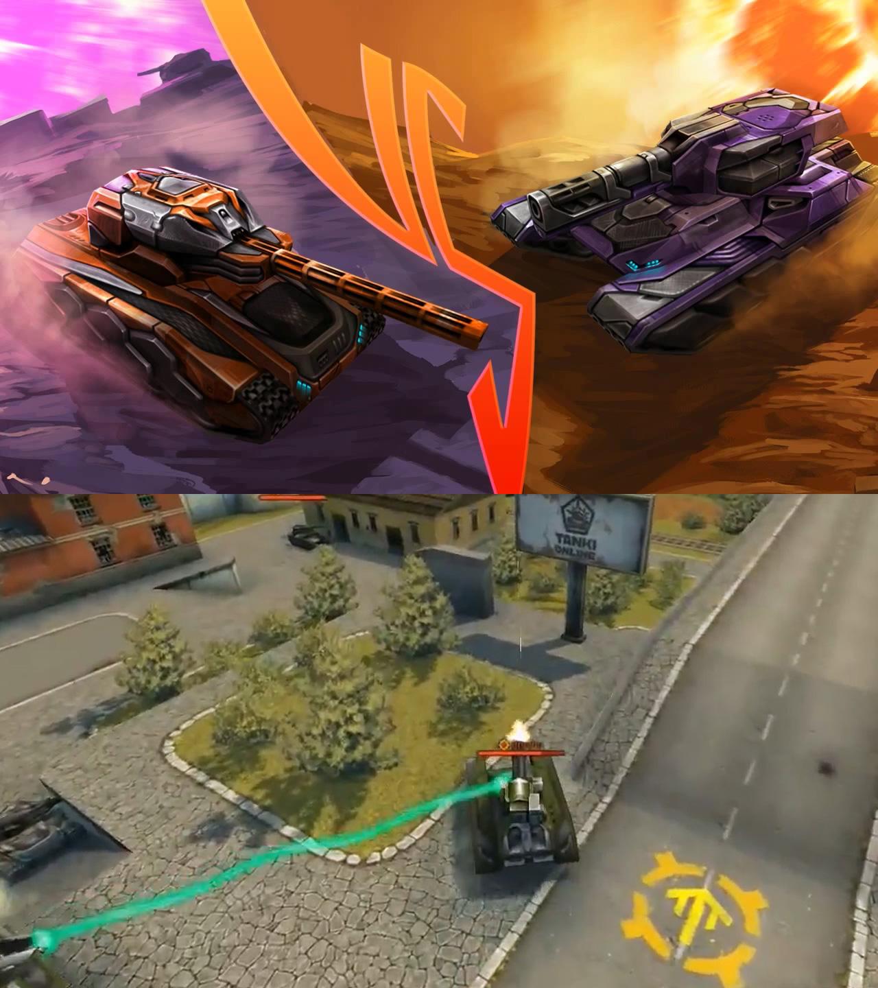 3D坦克助手对战玩家助手队选拔赛决赛 预览图