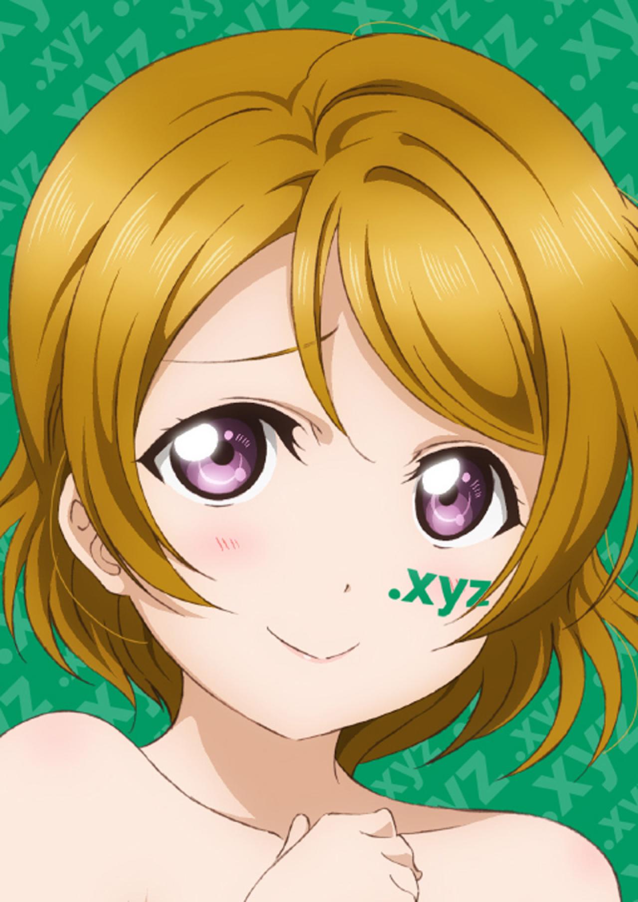 .xyz域名的LoveLive!小泉花阳头像
