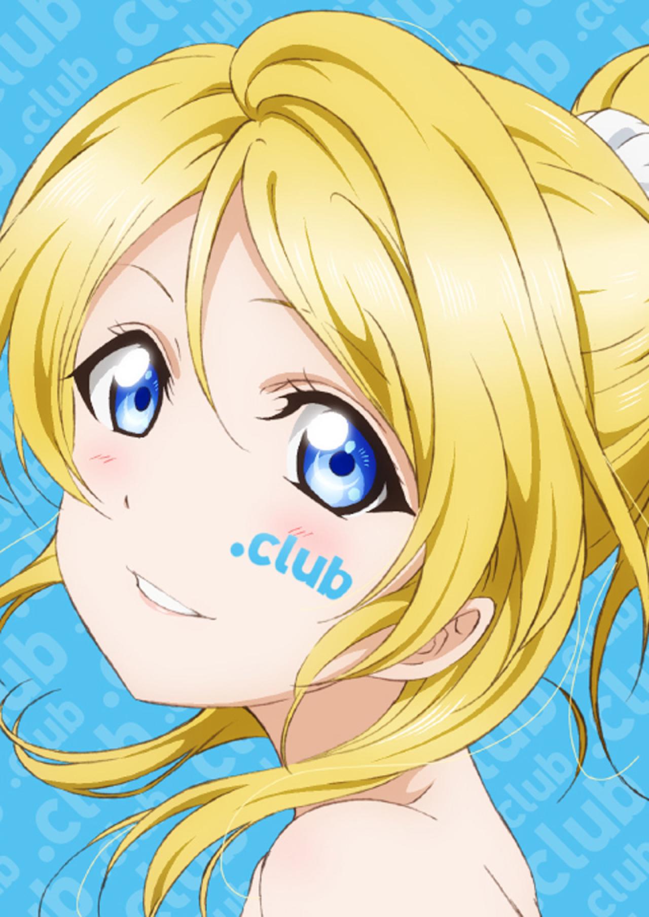 .club域名的LoveLive!绚濑绘里头像