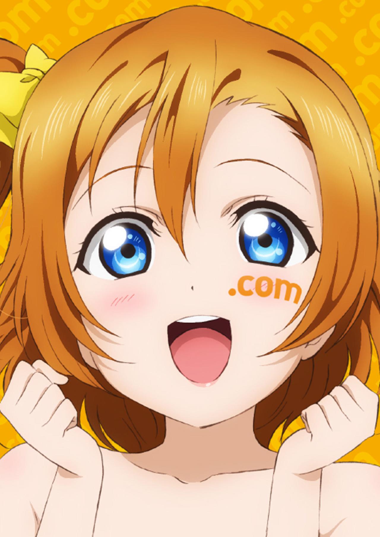 .com域名的LoveLive!高坂穗乃果头像
