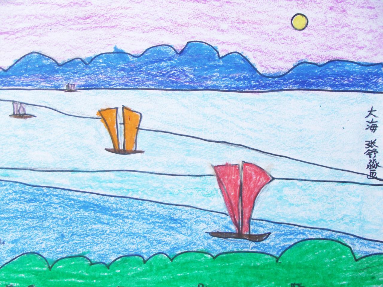 大海 蜡笔画 张舒淼画