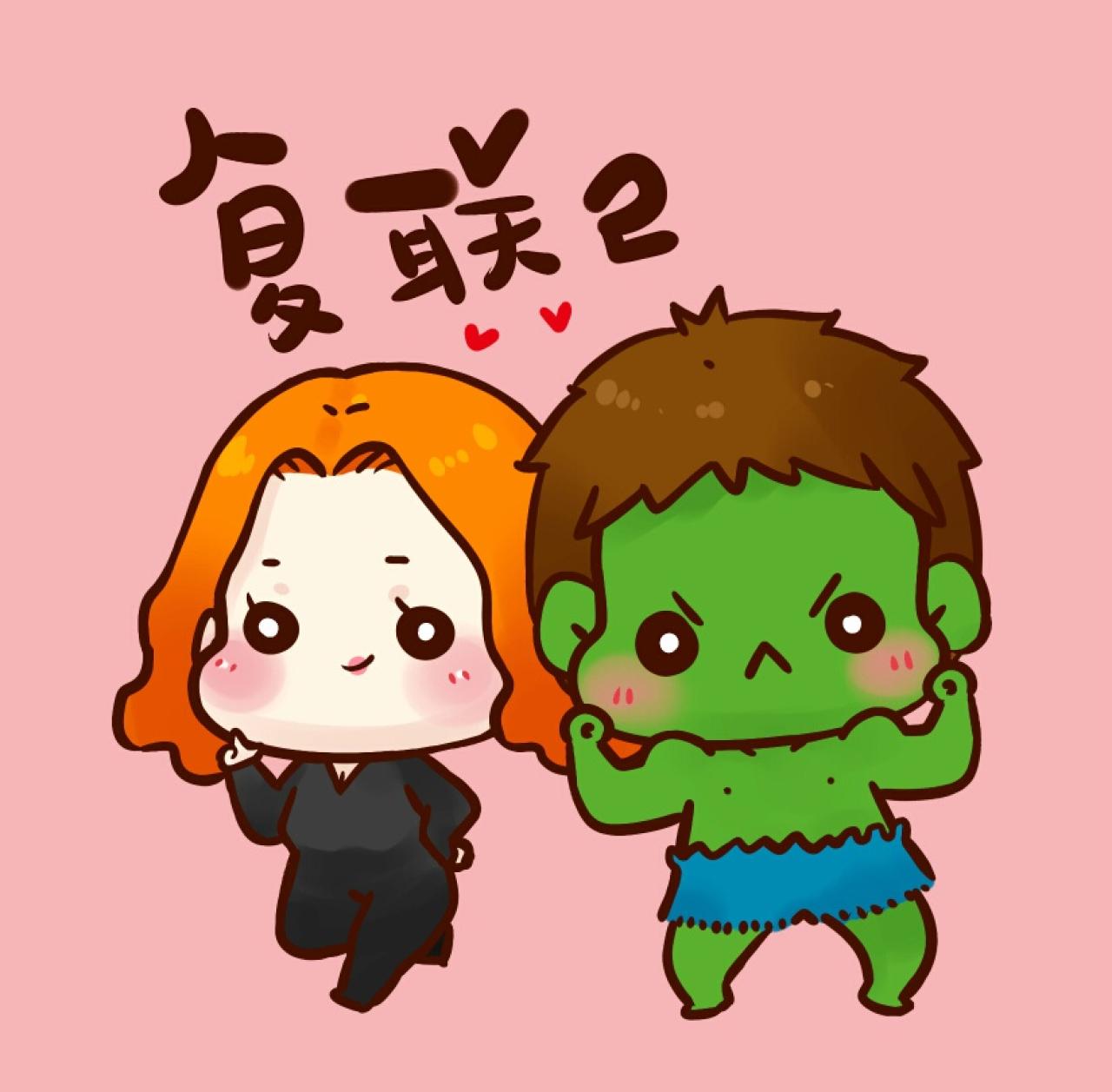 复仇者联盟2绿巨人和黑寡妇情侣头像 预览图