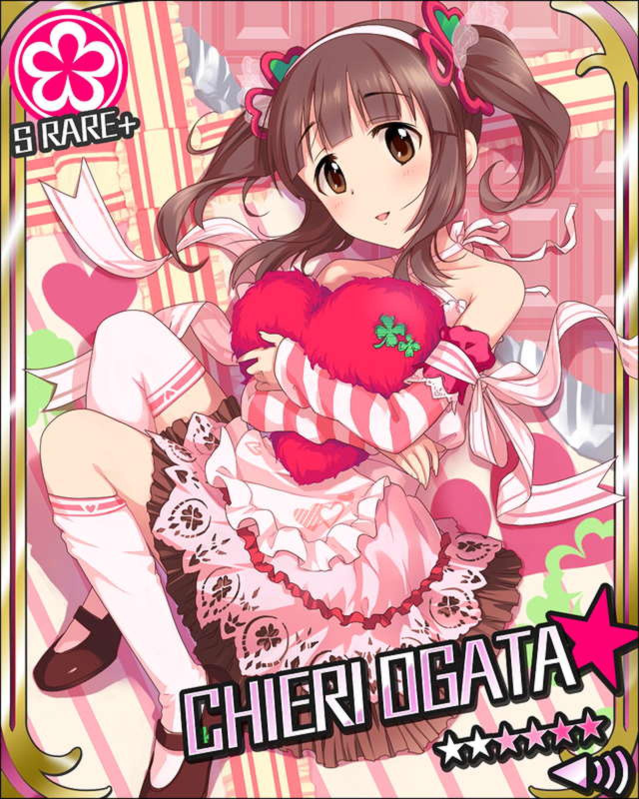 《偶像大师灰姑娘女孩》稀有度为SRARE+的怀抱桃心的绪方智绘里的粉色连衣裙卡牌