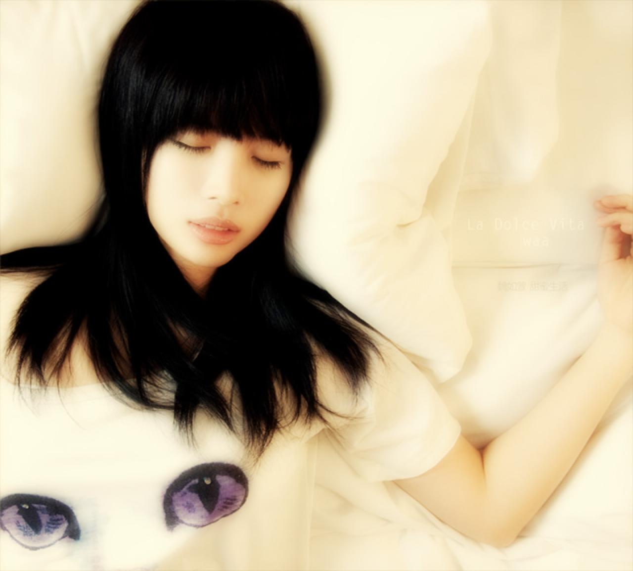 魏如萱首张个人专辑《La Dolce Vita》封面 图文无关