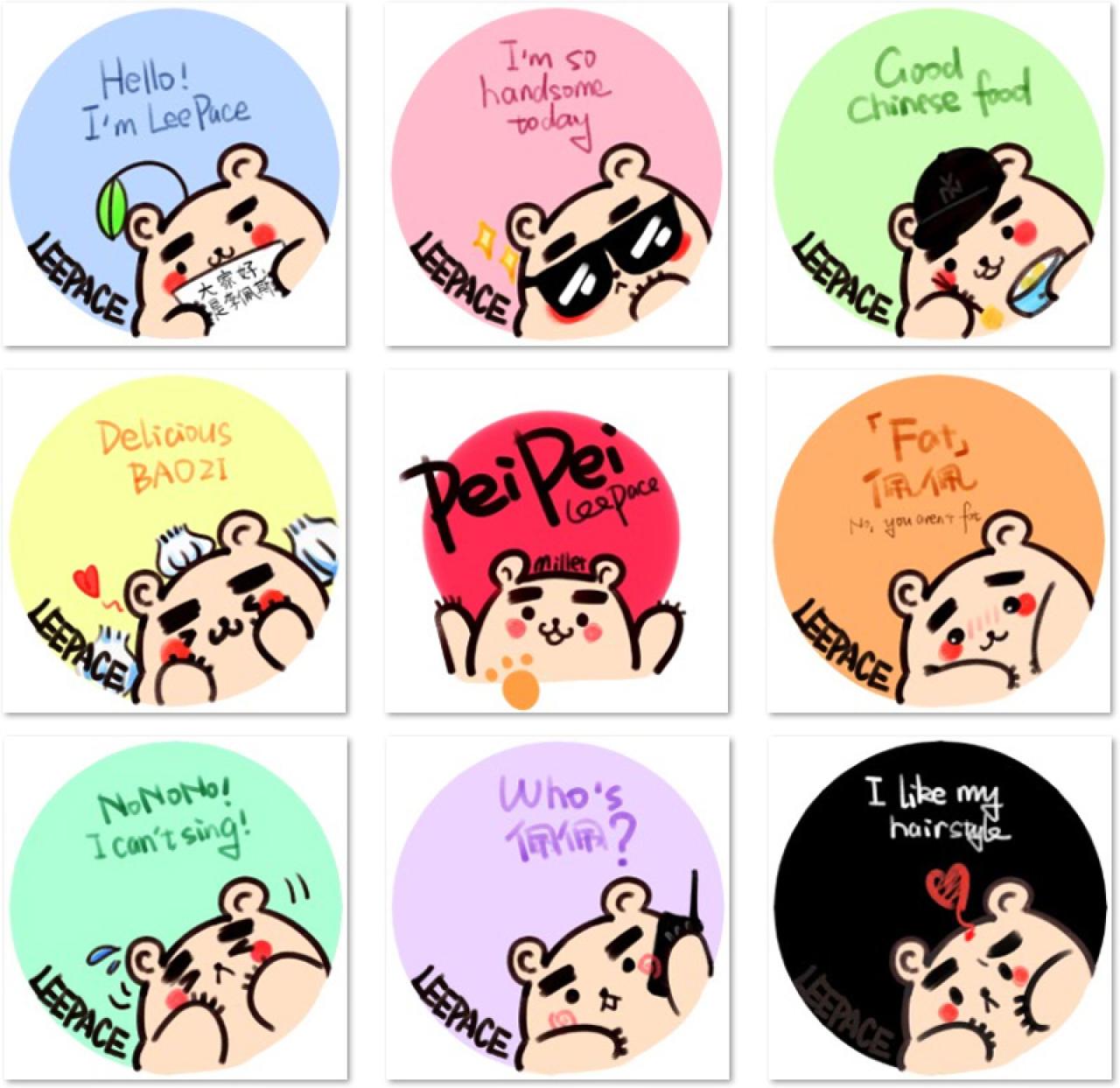 李·佩斯萌化形象佩佩熊圆头像 预览图