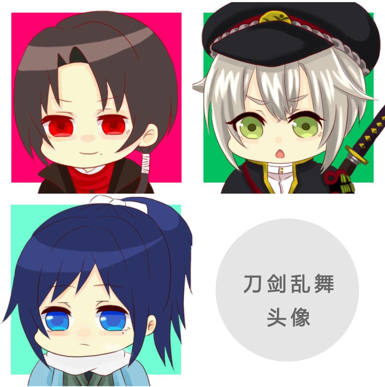 刀剑乱舞蛍丸大和守安定加州清光头像 预览图