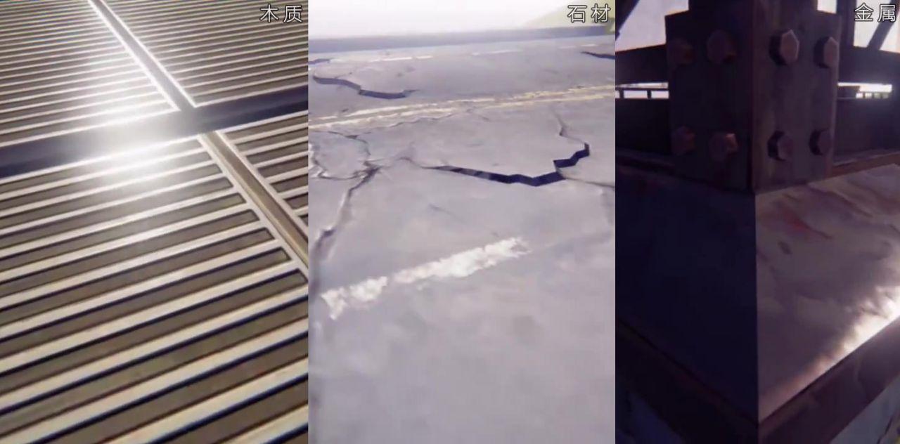 Unity新版3D坦克中木质、石材、金属的光泽预览