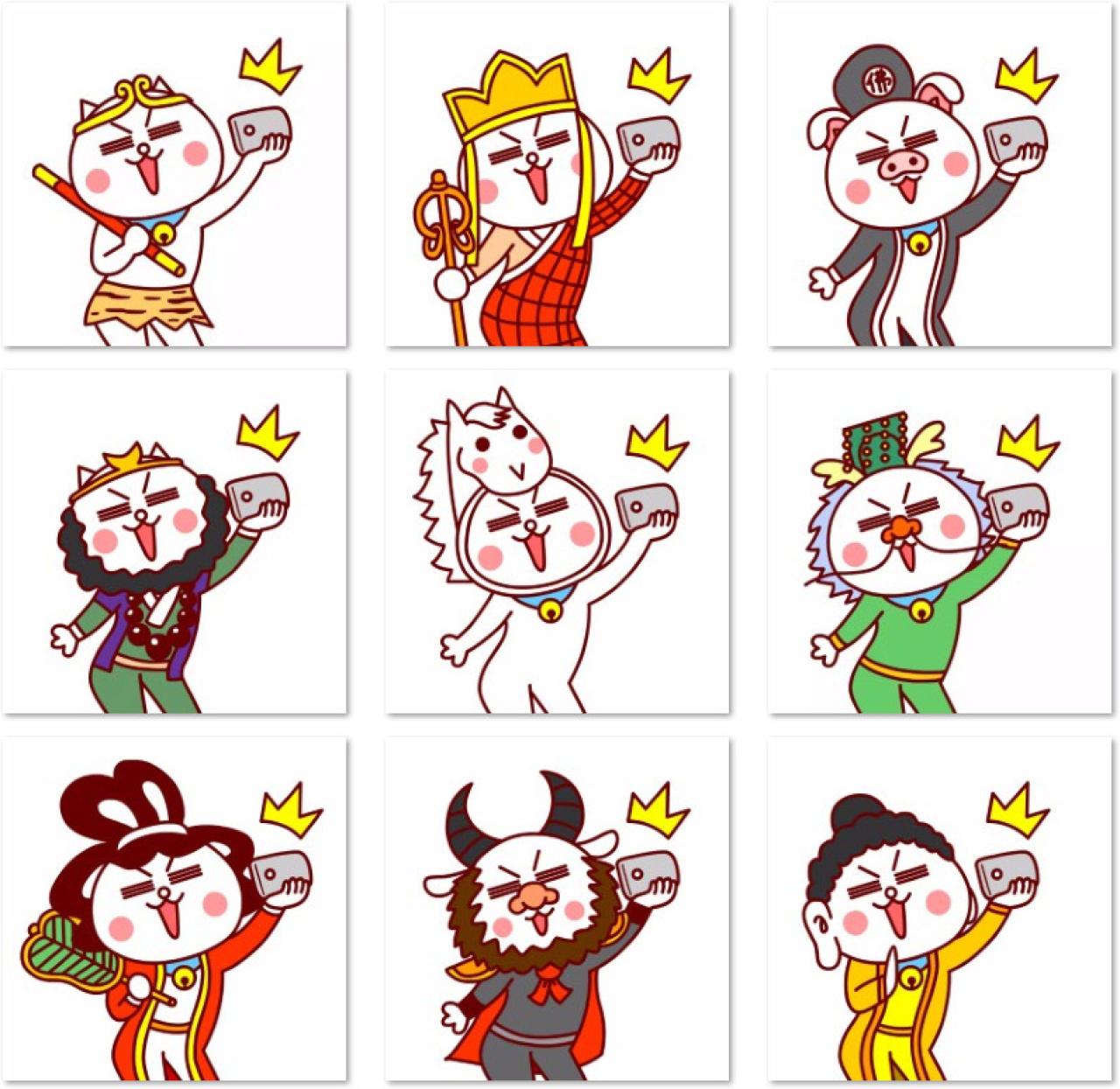 嗷大喵版西游记自拍头像 预览图