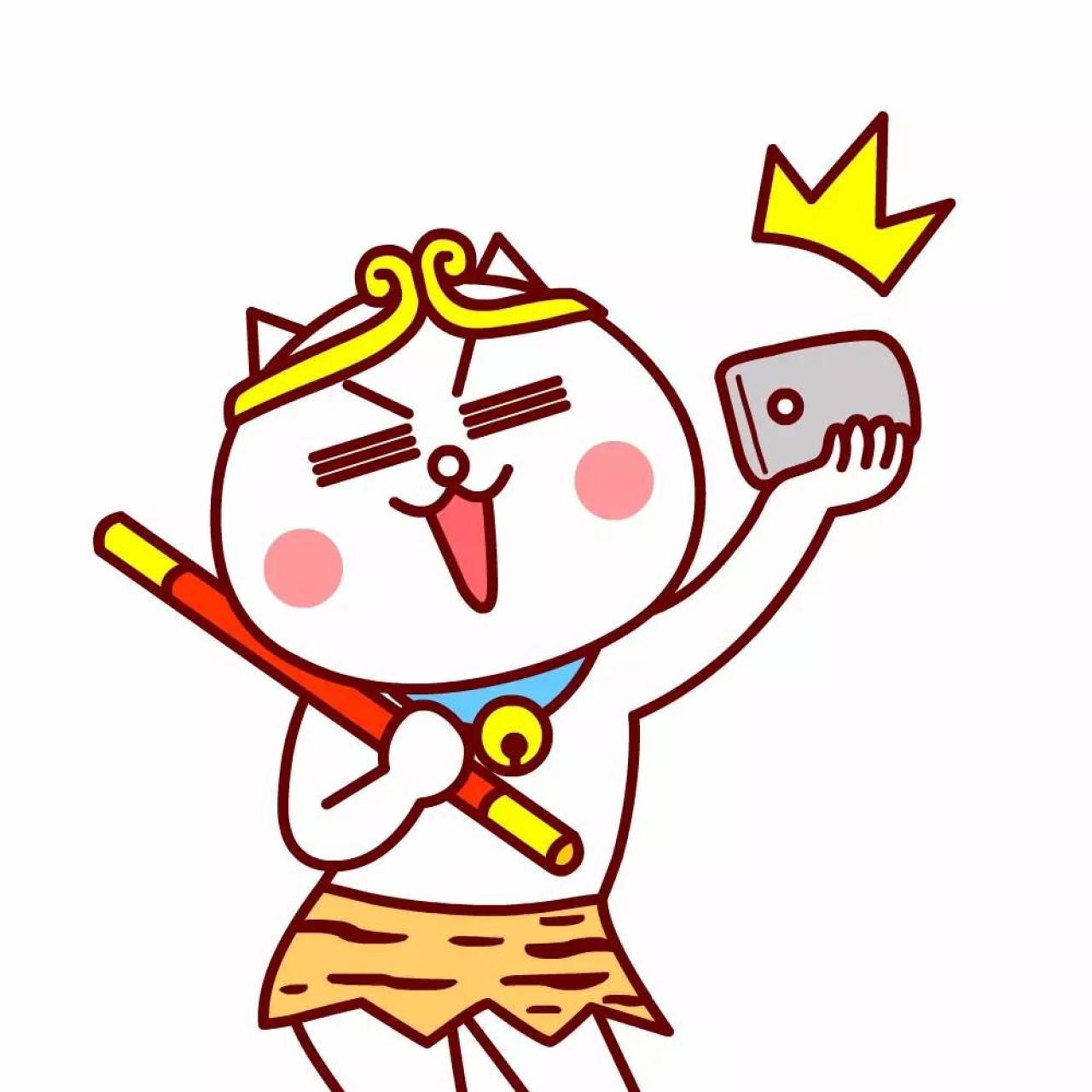 嗷大喵版西游记孙悟空头像