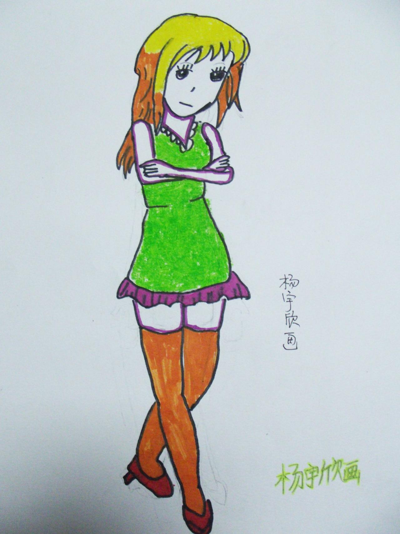 女孩 杨宇欣画