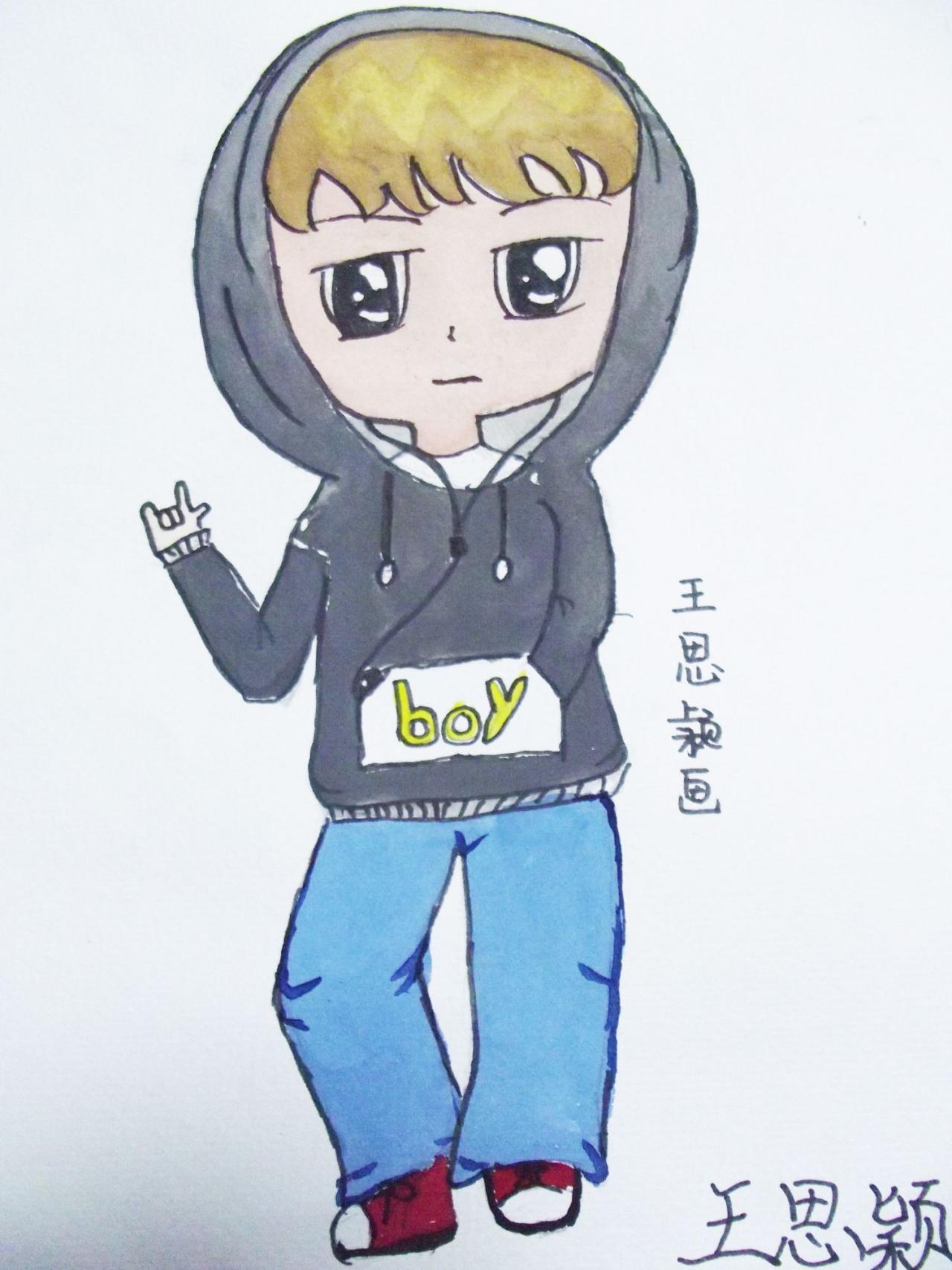 男孩 王思颖画