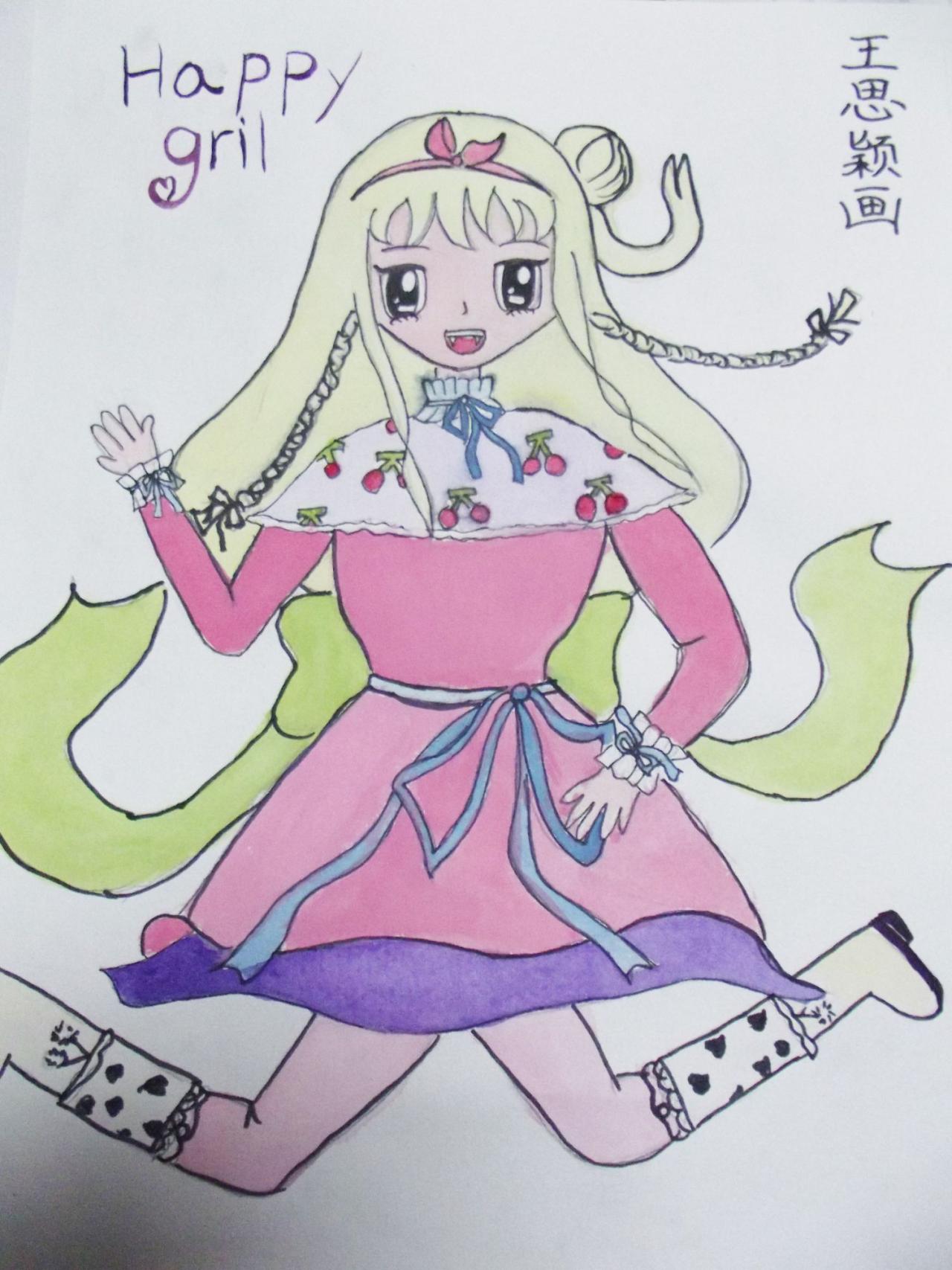 Happy girl 王思颖画