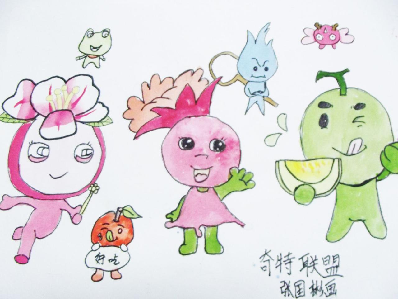 奇特联盟 张国彬画