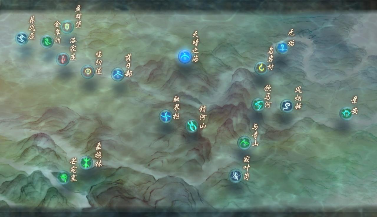 《仙剑奇侠传6》开启飞行后的大地图