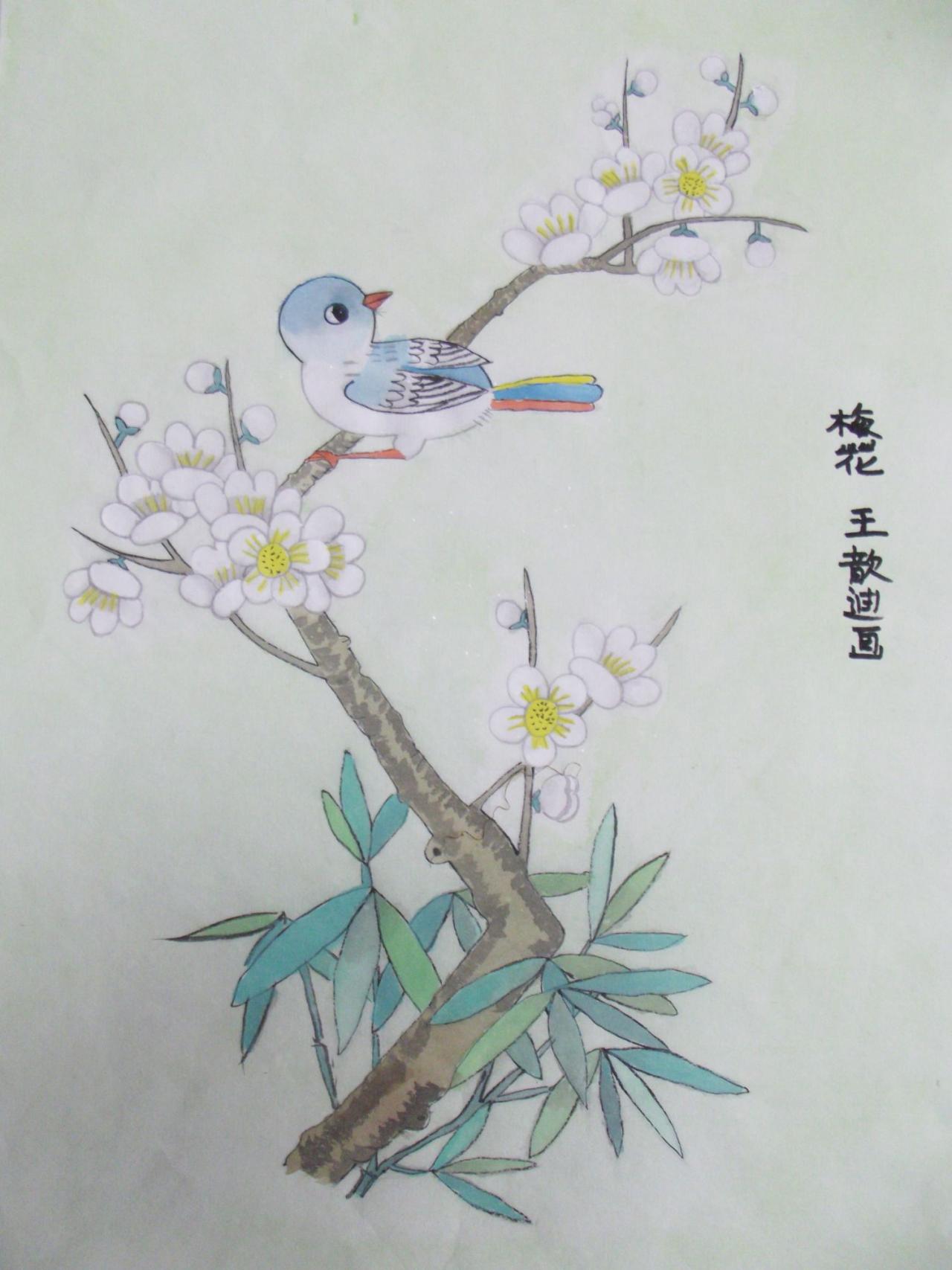 工笔画 梅花 王歆迪画