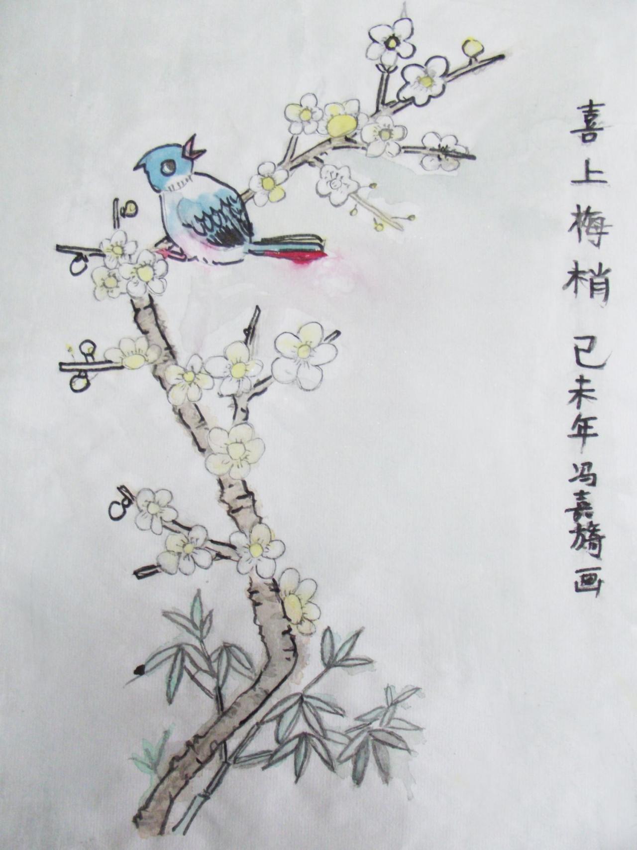 工笔画 喜上眉梢 冯嘉旖画