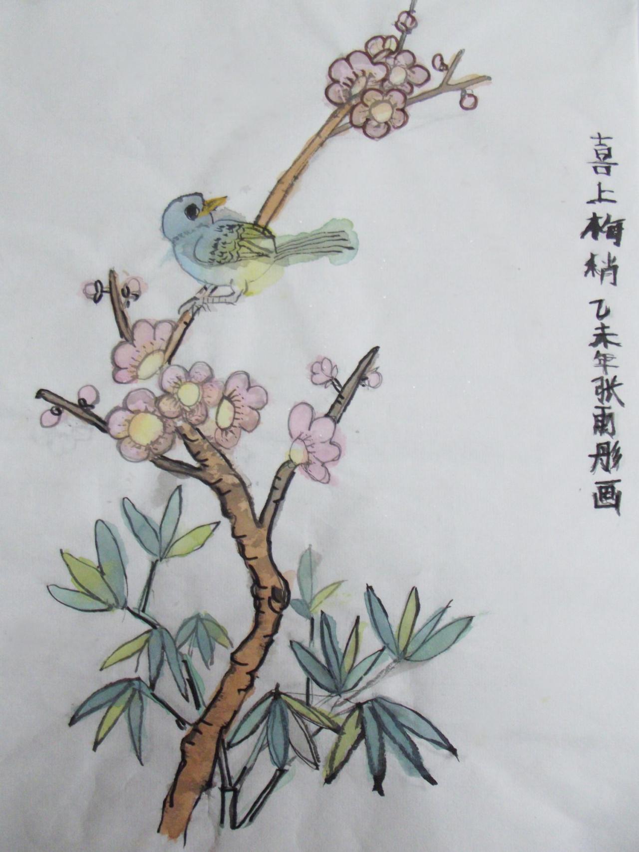 工笔画 喜上眉梢 张雨彤画