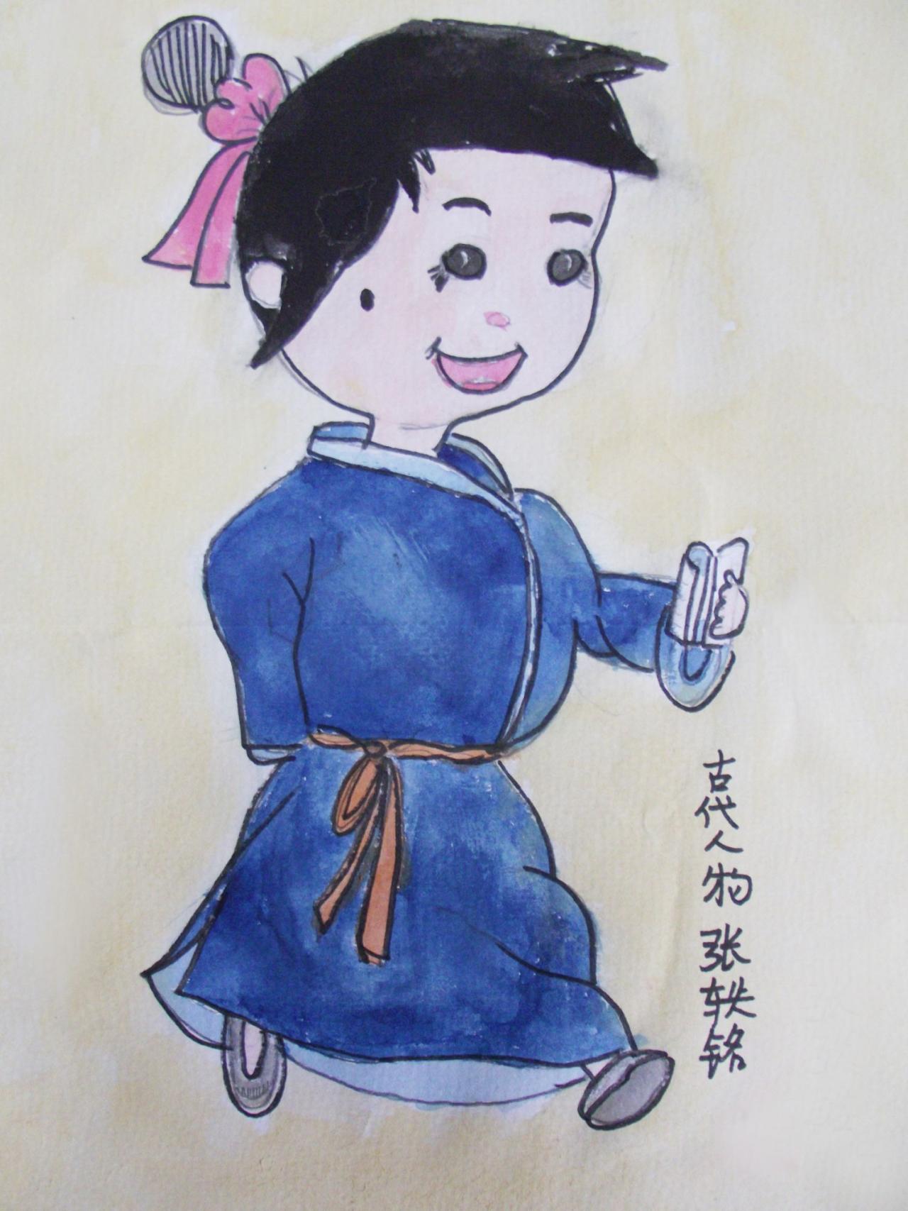 古代男孩 张轶铭画