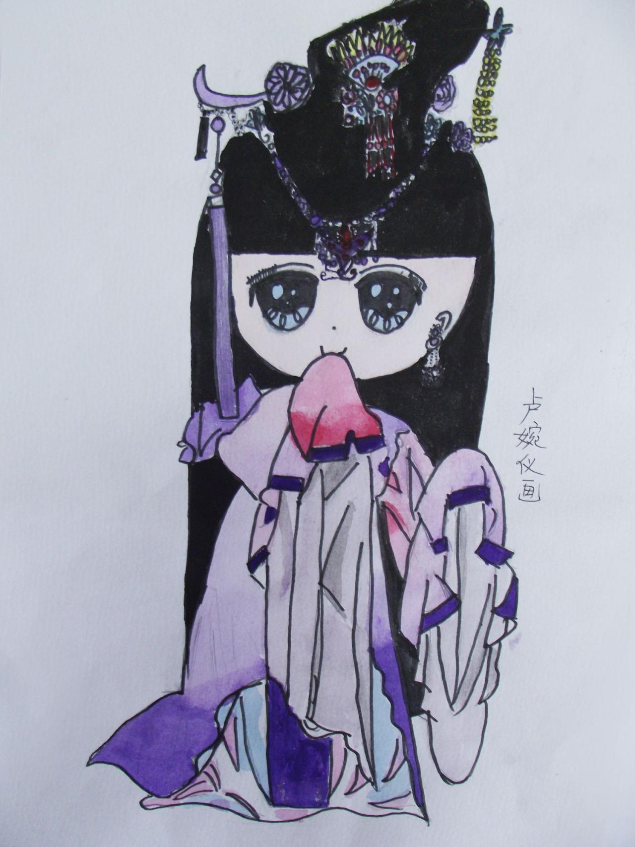 Q版公主 卢婉仪画