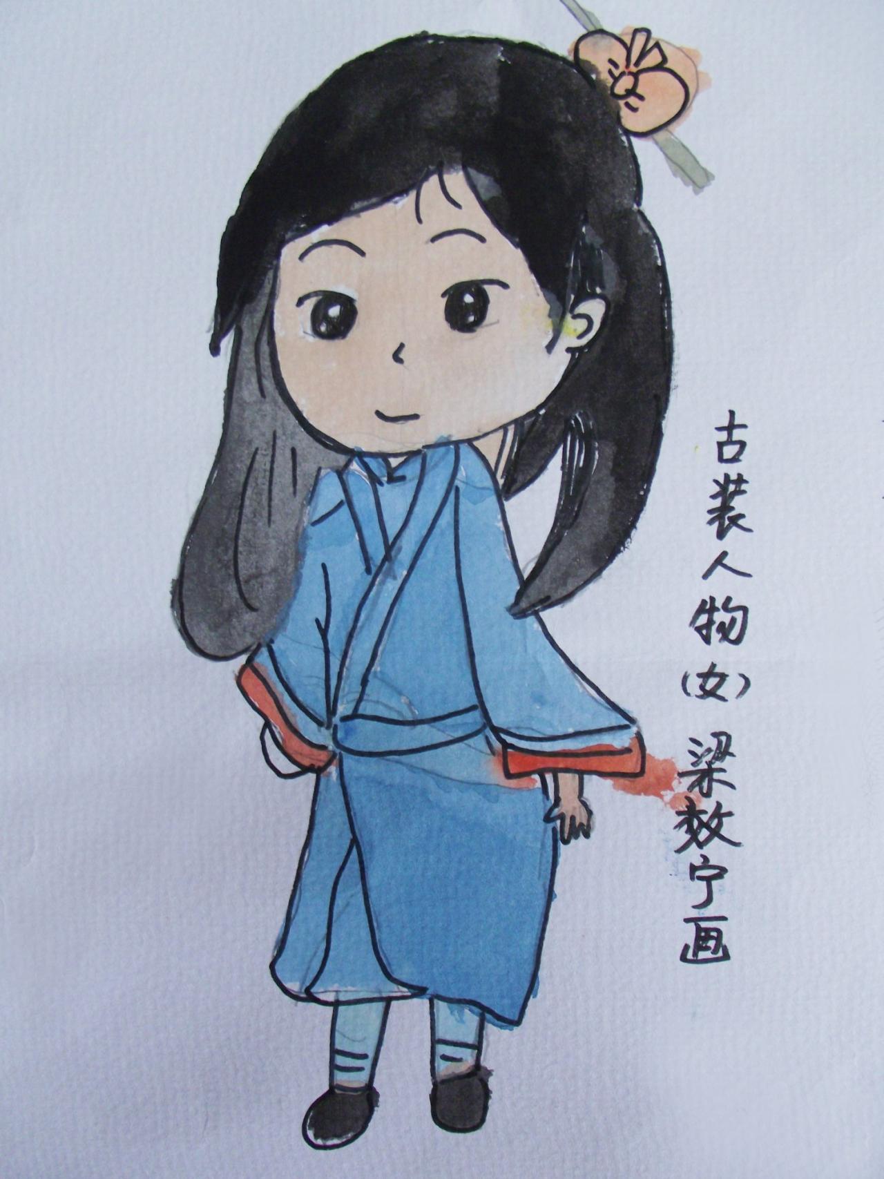 古代女孩 梁效宁画