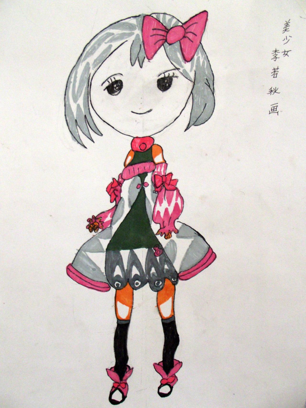 美少女 李若秋画