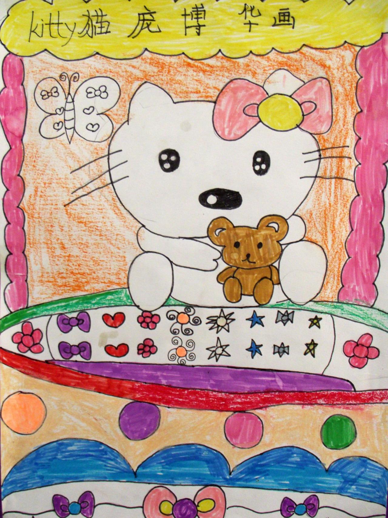 Hello Kitty猫 庞博华画