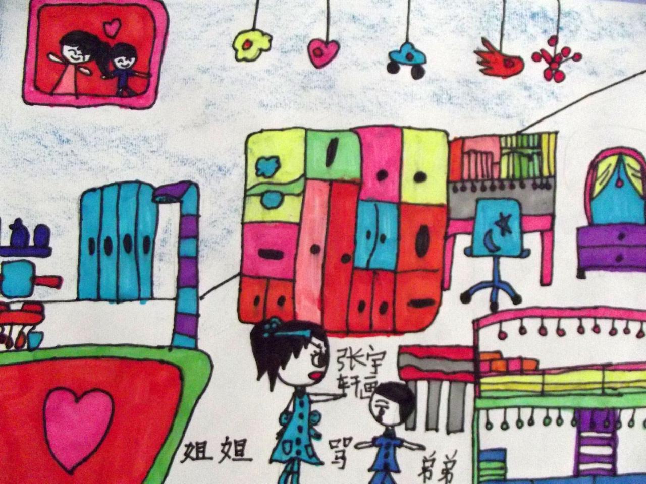 姐姐骂弟弟 张宇轩画