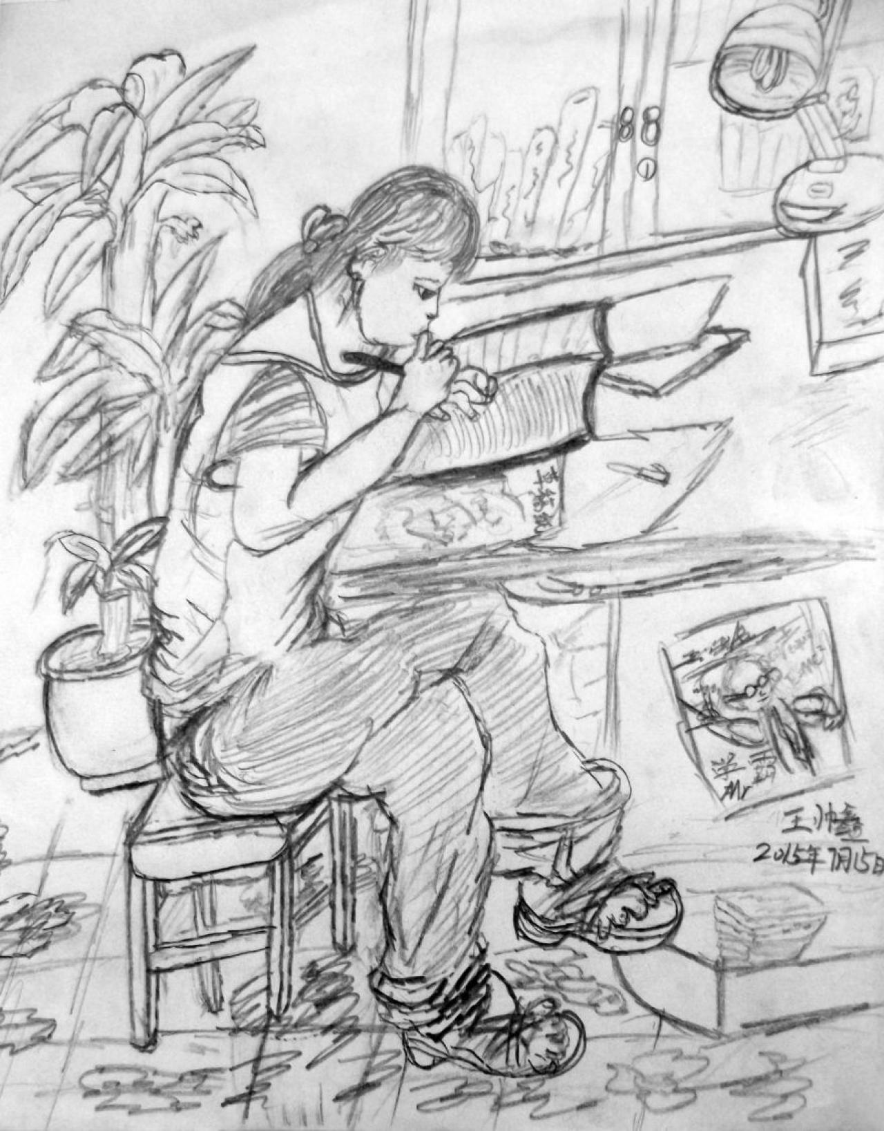 正在窗台写作业的女孩 人物速写 王帅鑫画