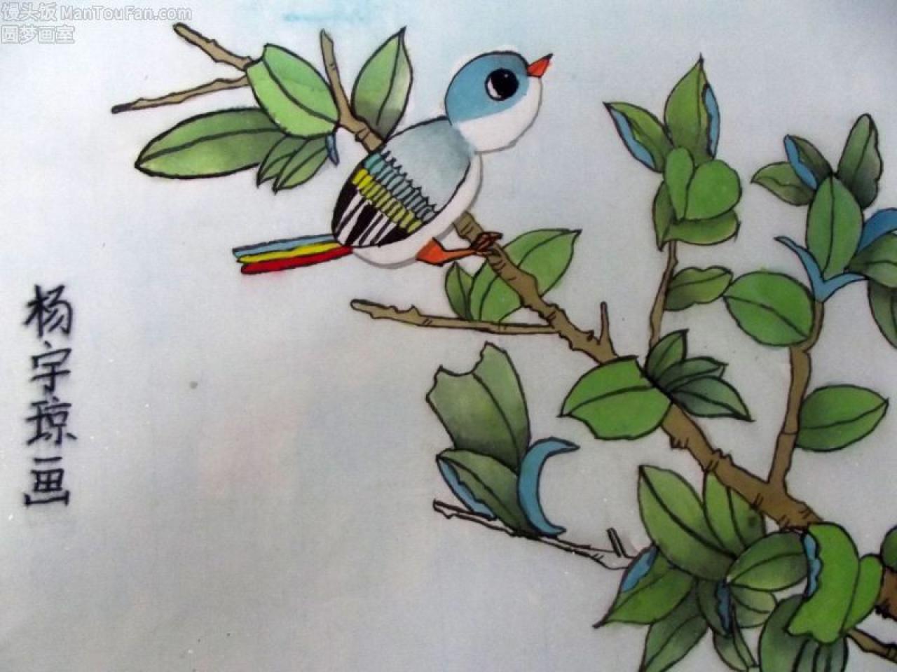 鸟 工笔花鸟 杨宇琼画