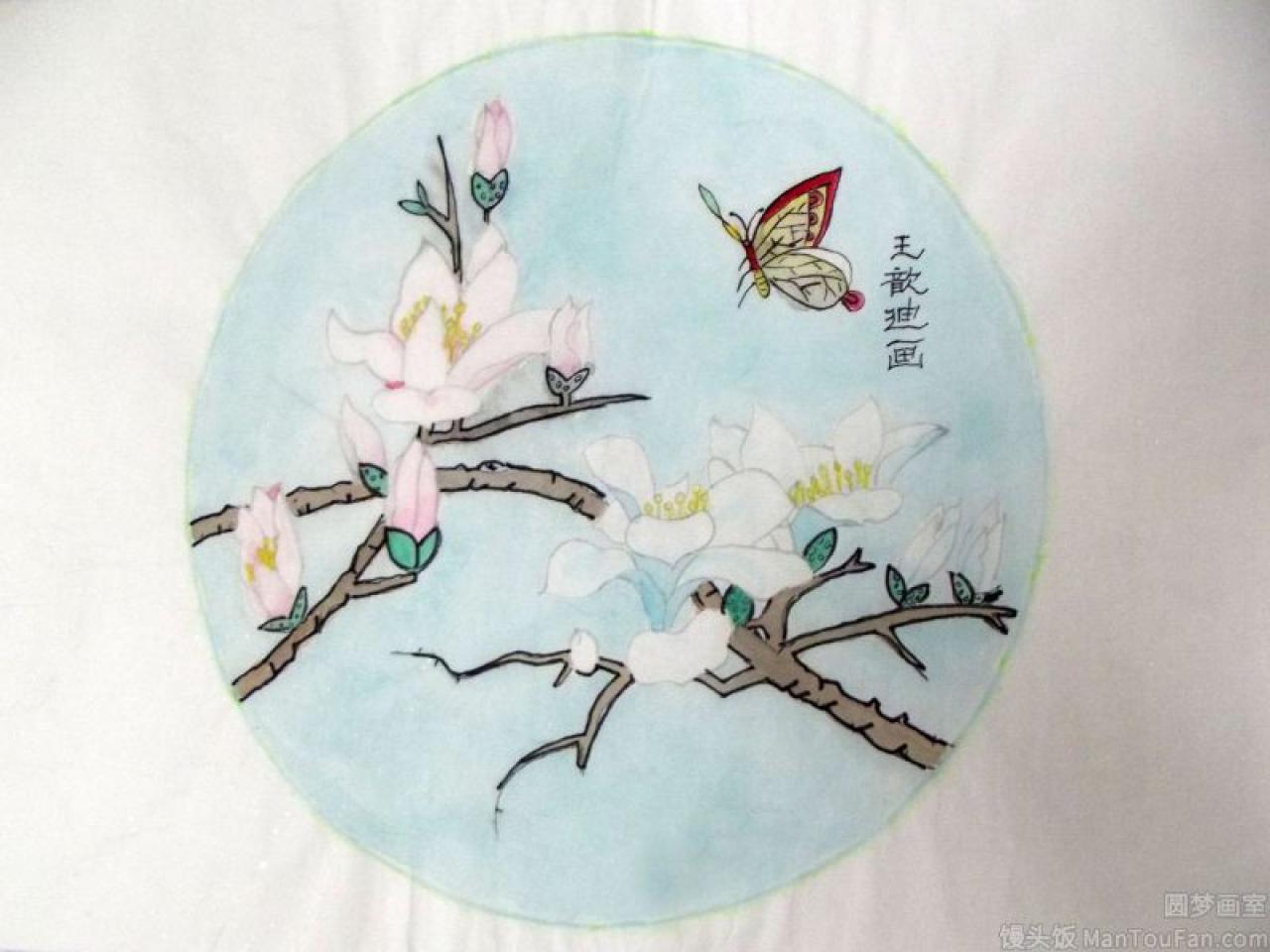 蝶恋花 工笔花鸟 王歆迪画