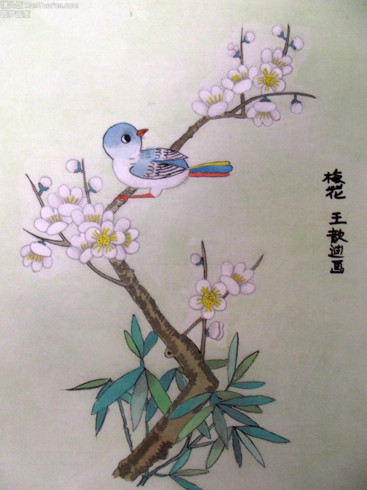 梅花 工笔花鸟 王歆迪画